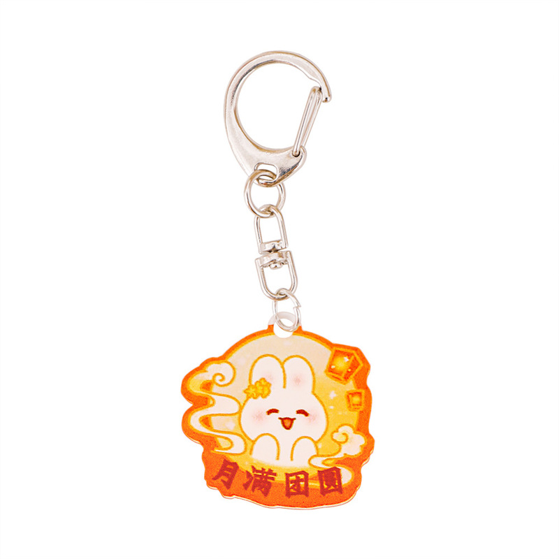 中秋節キーホルダー漫画中秋節翡翠ウサギキーホルダーペンダントかわいいアクリルバッグペンダント小さなギフト|undefined