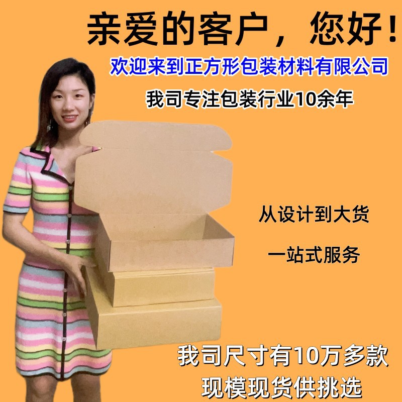 详情1