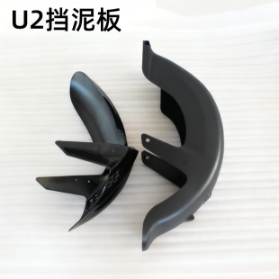 U2늄�܇�����Сţͨ�ÿ�ǰ��݆����������n1/N1S�Ħ���b���