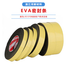 zճܷT״p϶©Levadײzl