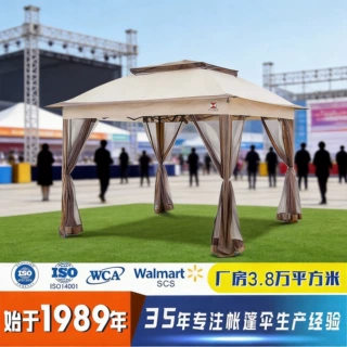 定制跨境大型展示酒店帐篷国外展览展销网纱外贸广告帐篷工厂批发