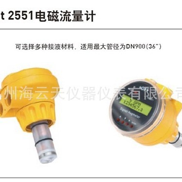 +GF+ Signet 3-2551-P1-11电磁流量计 通用型流量变送器 流量计