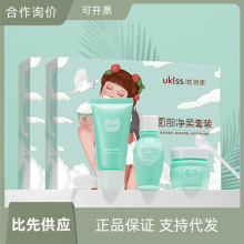 UKISS����˼Ư����ȾС����Ę��Ư�ׄ�ȥ��ë��ëŮʿȾüƯü��