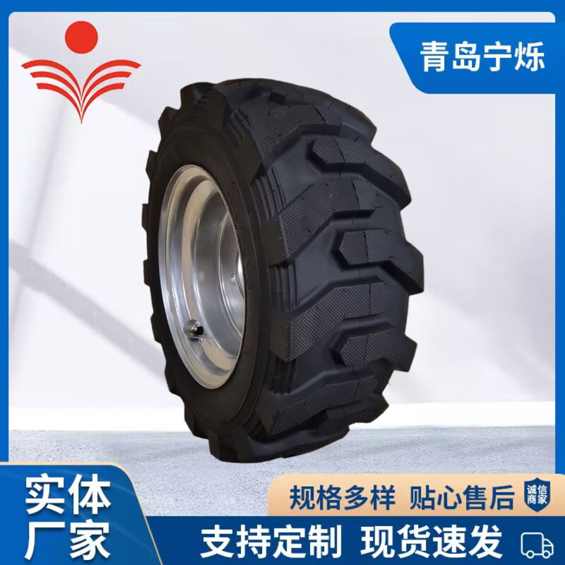 厂家加工实心微耕机轮胎 小型农业机械轮真空胎无内胎八轮