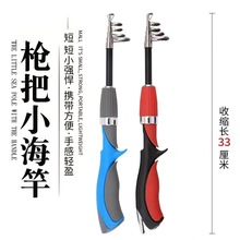 ����䓱�y���̹�С���͒��� ��yʽ��ͯ�Ͳ���䓶̹�ភUС����