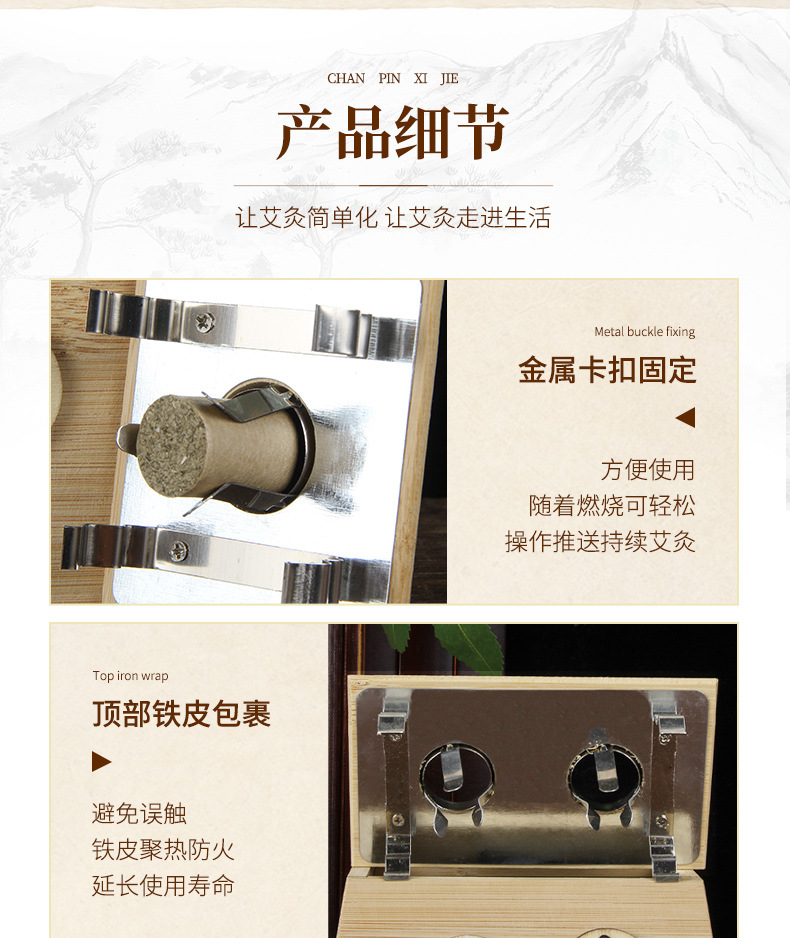 Bamboo Moxibustion Box 6 Hole Warming Moxa Device for Home Use specifications