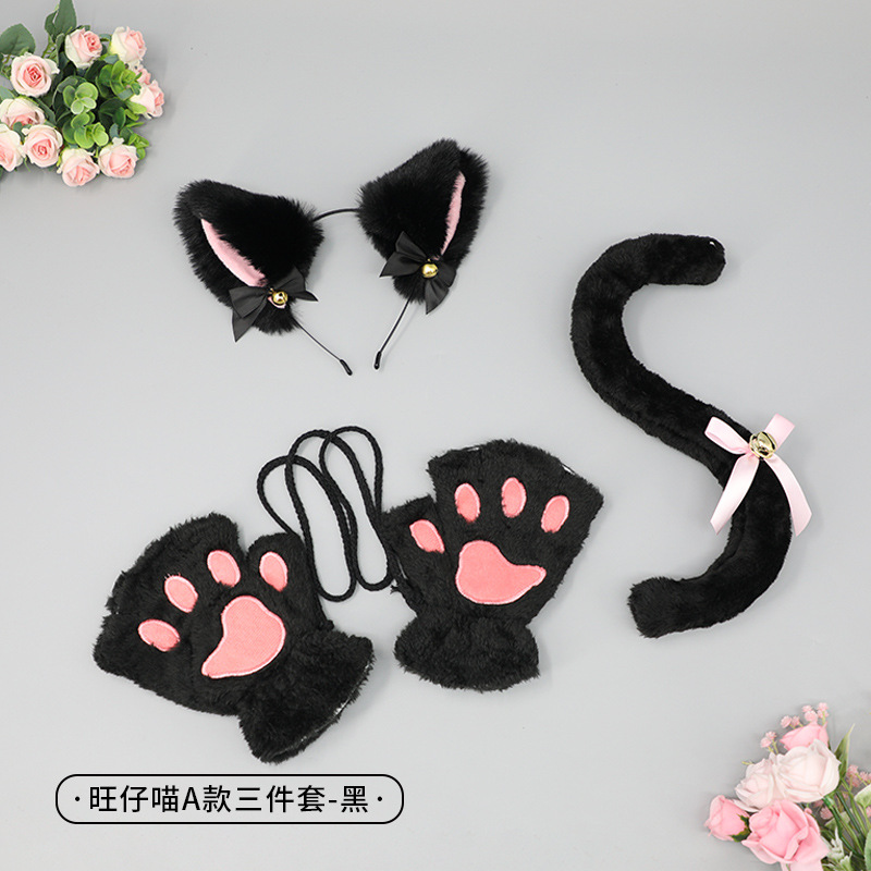 Entrega de una sola pieza lindo gato Cosplay accesorios orejas de gato diadema garra de gato guantes cola de gato accesorios traje