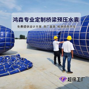 �����A��ˮ�Ҵ�����ˮ�����ص���ԇ����ȫ�yԇܛ�w�����A��ˮ��