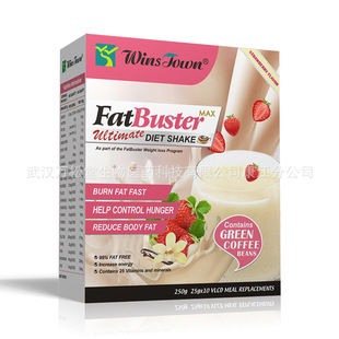 �羳����Fat Buster����������ݮζslimming Milkshake tea
