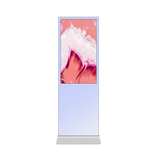 Kaming Yang vertical outdoor self-service multi-function service advertising machine 65 inch large screen