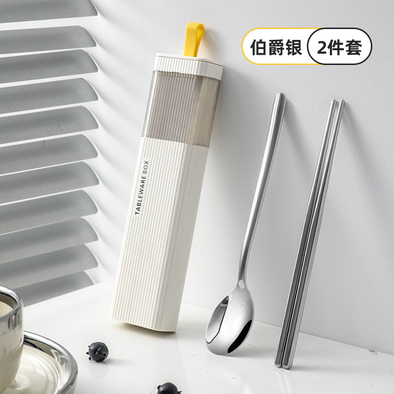 퓨어 화이트 (스털링 실버 투피스)