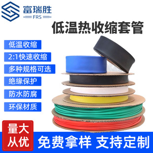 FTLS�͜؟�s�׹ܵ͟��o�u���տs����|���o�׽^���׹ܟ��ܹ�늾�