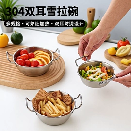 勺、调羹;保鲜盒、饭盒;烹饪勺铲