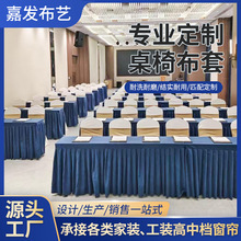 �F�����������ײ�ˇ���׏����B�w�Ή|ȫ�����þƵ�S�����lͨ��