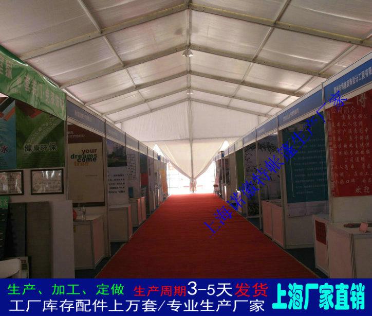 �ӹ��������������Ͻ�ṹ�Լ������������﷿��չ���������