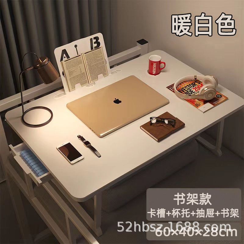 흰색 카드 슬롯 컵 홀더 서랍 책장 모델/60*40 직선 새 U자형 다리