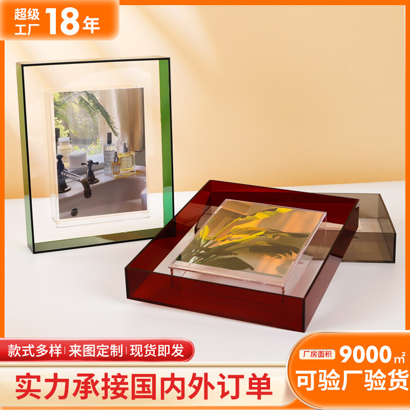 Colorful Acrylic Photo Frame, Transparent Light Luxury Photo Display Frame, Poster Mounting, Wall Hanging Acrylic Picture Frame Customization Colorful Acrylic Photo Frame, Transparent Light Luxury Photo Display Frame, Poster Mounting, Wall Hanging Acrylic Picture Frame Customization