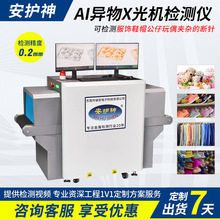 AIܮzyXC`^̽yxb߽ٹIzyO