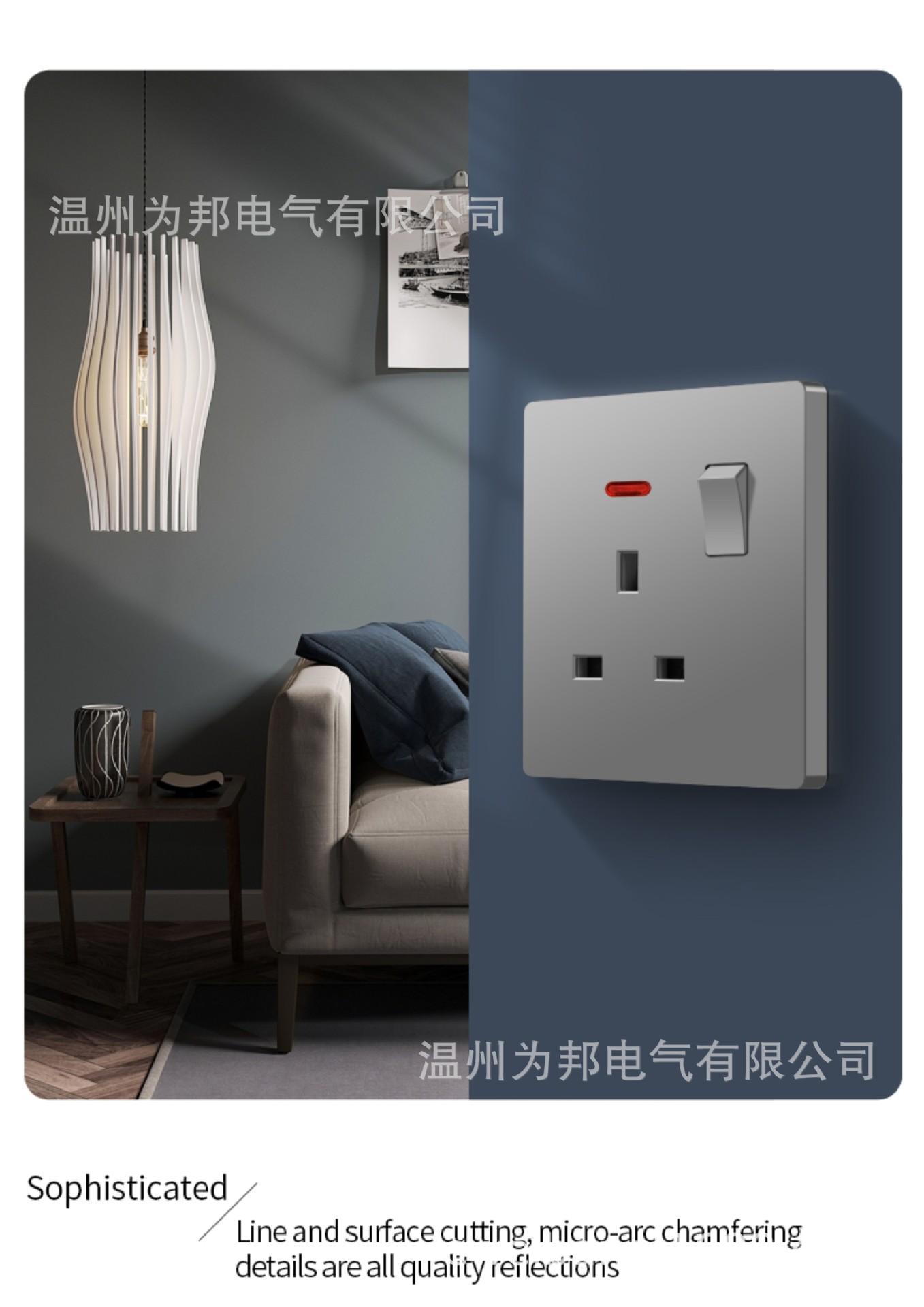 Winbome V系列3.jpg