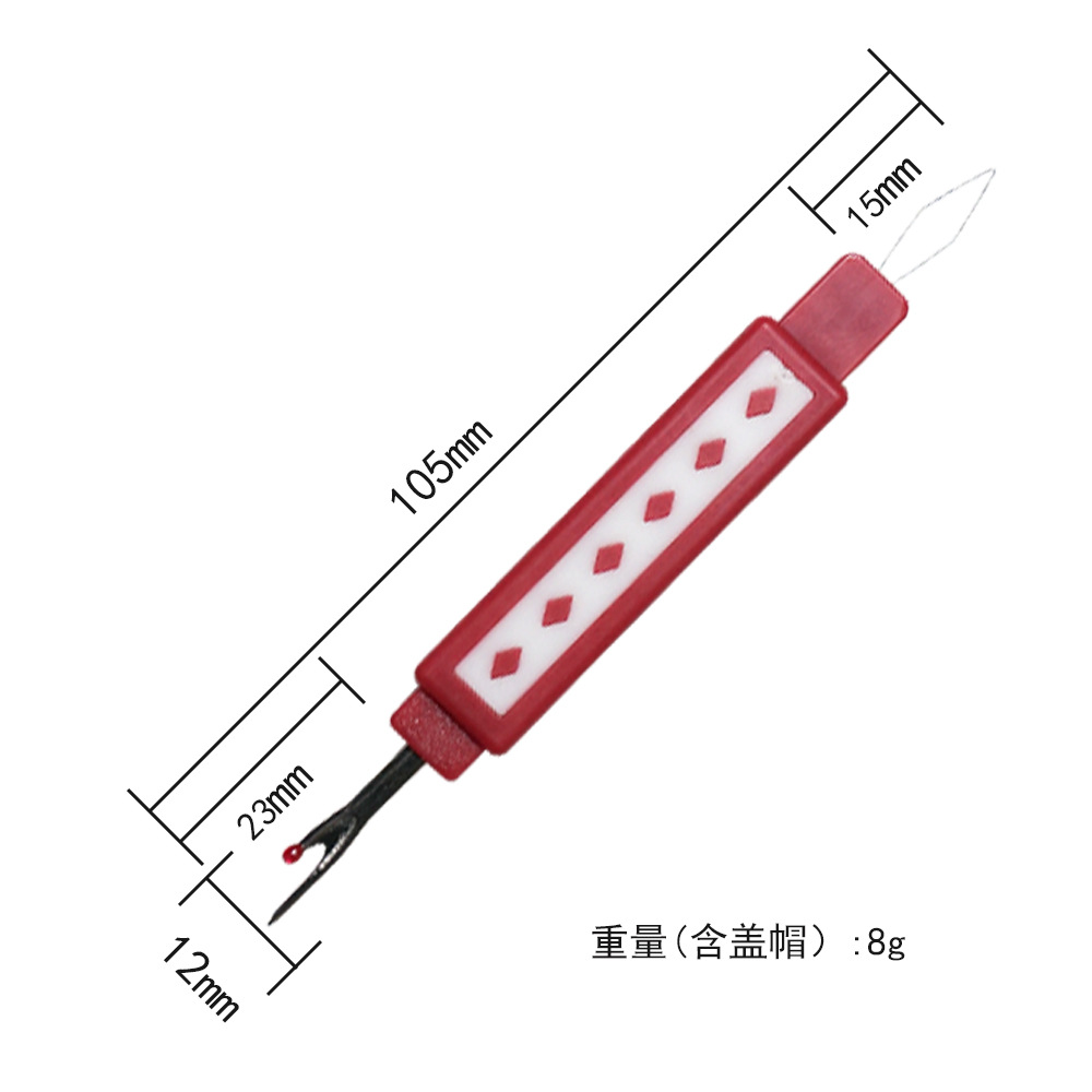 二合一穿线器拆线器两用款缝纫工具便携式家用开扣眼挑线器穿针器