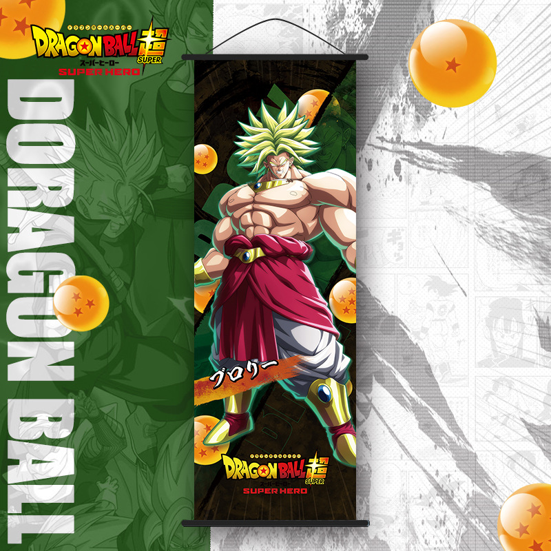 Broly / 25*70cm