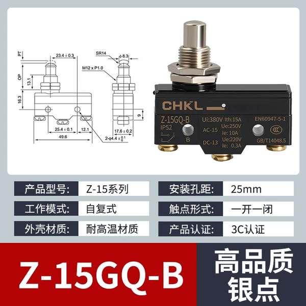 Z-15GQ-B high-quality silver contacts