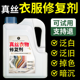 ��z�·��ɫ�֏̈́�ɣ�Q�z���·���ɫ���G�l�׹�ɫ߀ԭ���F؛���]