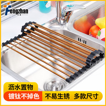 ����ˮ�۲��P䓞rˮ���⁈A��ˮ���߲˿�ˮ�� �ۯB����P�r�ɼ�