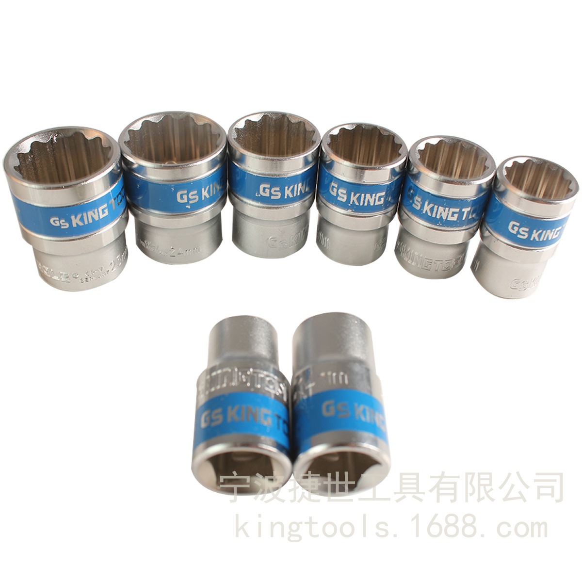 1/2十二角蓝带高档套筒CR-V汽修机修手动工具厂家直销