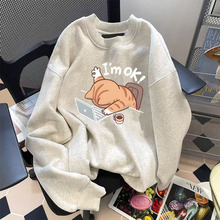 2025秋冬新款圆领大码宽松棉卫衣女情侣装薄款加绒长袖上衣服