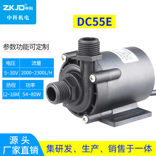 DC55E���P��^�VͰˮ���Ԅӻ��O����s�ø߶��^�V��ˮ�ÿ������o
