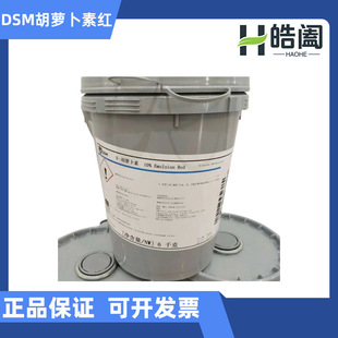 �����M�� ��˹��DSM &beta;���}���ؼt10%���� ʳƷ�� �F؛
