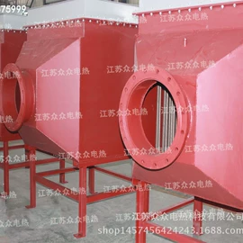 电热/发热管;加热器;电热器