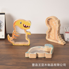 木质恐龙存钱罐跨境批发亚克力儿童卡通狗狗储蓄罐木制动物存钱盒