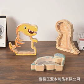 储蓄罐;木质工艺品;木盒