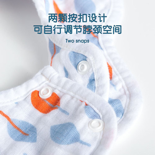 New maternal and infant products 360-degree infant and toddler six-layer gauze cotton saliva wipes children's bibs newborn bibs