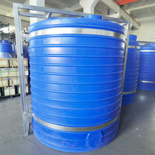 搅拌桶加药箱PE储罐水塔储水桶可配减速搅拌器异型加工