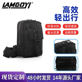 运动背包;旅行包袋;休闲背包