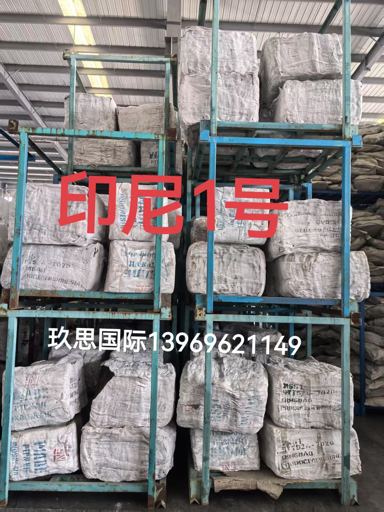 1b27a08eca488b3c7e144556ba964b