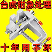 �羳���������Q�X�Ͻ�̨�Q΢��С̨�Qƽ���QС������̨���Q����