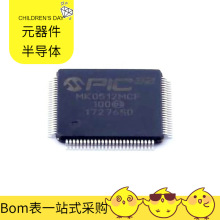 PIC32MK0512MCF100-I/PT TQFP-100(12x12) ΢ƬMPU SOC