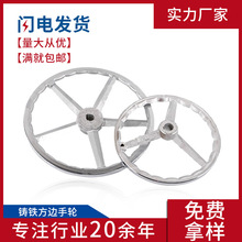 �T�F�Ӻ���t��݆ ���η�߅��݆ �A�β��y��݆�֓u �D�әC���ֱ�