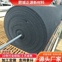 ��ɫ�՚��^�V�� �����޻���̿�՚��^�V�޹��S���ƺ�ɫ��Ч�^�V��