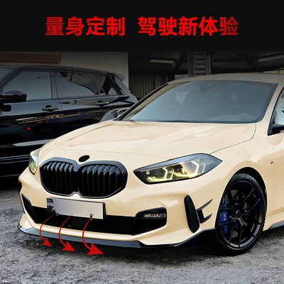 Sport Mp Dedicated Integrated – Big Surrounded