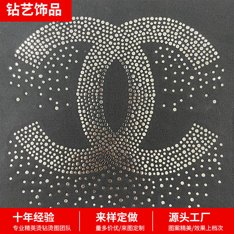 字母烫图 厚板刻字膜  镭射烫图  源头厂家 欧洲站烫金艺术