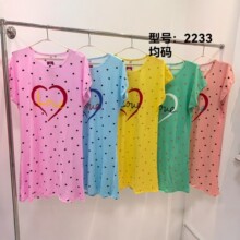 ���Q�ļ��������e���m���ĈA�I���a�Ҿӷ��B��ȹ