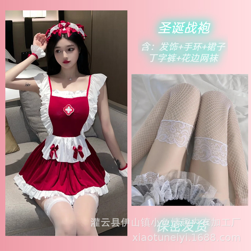 메이드 + 레이스 화이트 망사 스타킹