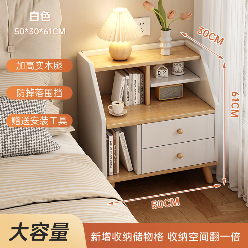 Mesa de cabezal de cama pequeña habitación de alquiler de dormitorio armario de almacenamiento junto a la cama simple estante creativo mini armario todo en uno