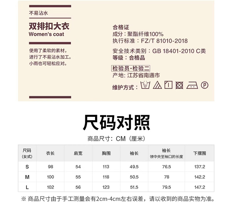 详情02.jpg