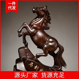 木质工艺品;木雕/根雕;佛珠/念珠